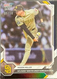 Mason Miller
