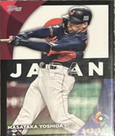 Masataka Yoshida [Black] #WBC-33