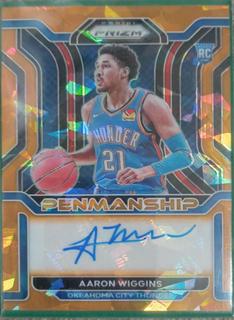 Aaron Wiggins
