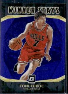 Toni Kukoc