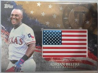 Adrain Beltre