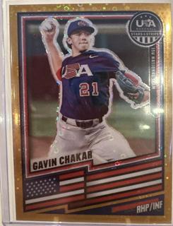 Gavin Chakar