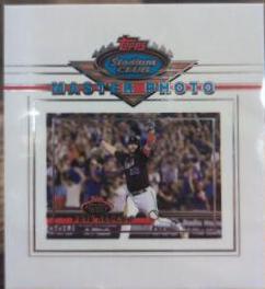 Pete Alonso