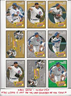 Ichiro, Kosuke Fukudome