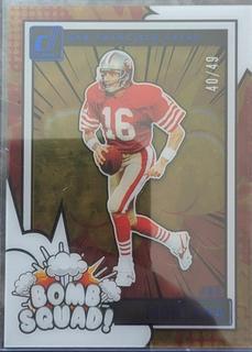 Joe Montana
