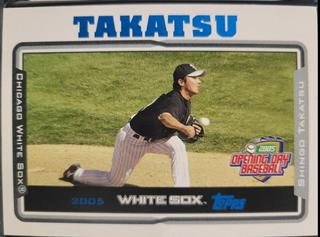 Shingo Takatsu