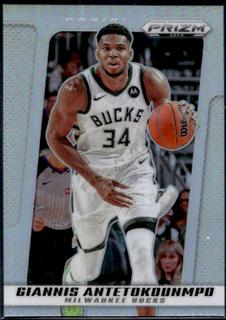 Giannis Antetokounmpo