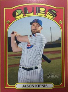 Jason Kipnis