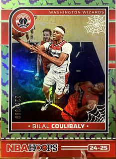 Bilal Coulibaly