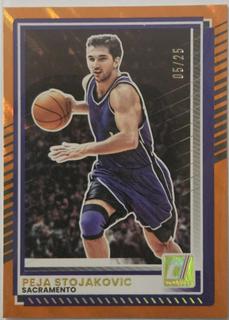 Peja Stojakovic