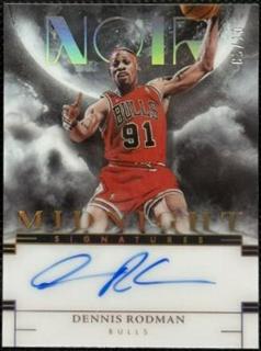 Dennis Rodman