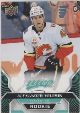 Alexander Yelesin #237 Hockey Cards 2020 Upper Deck MVP
