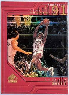 Dennis Rodman