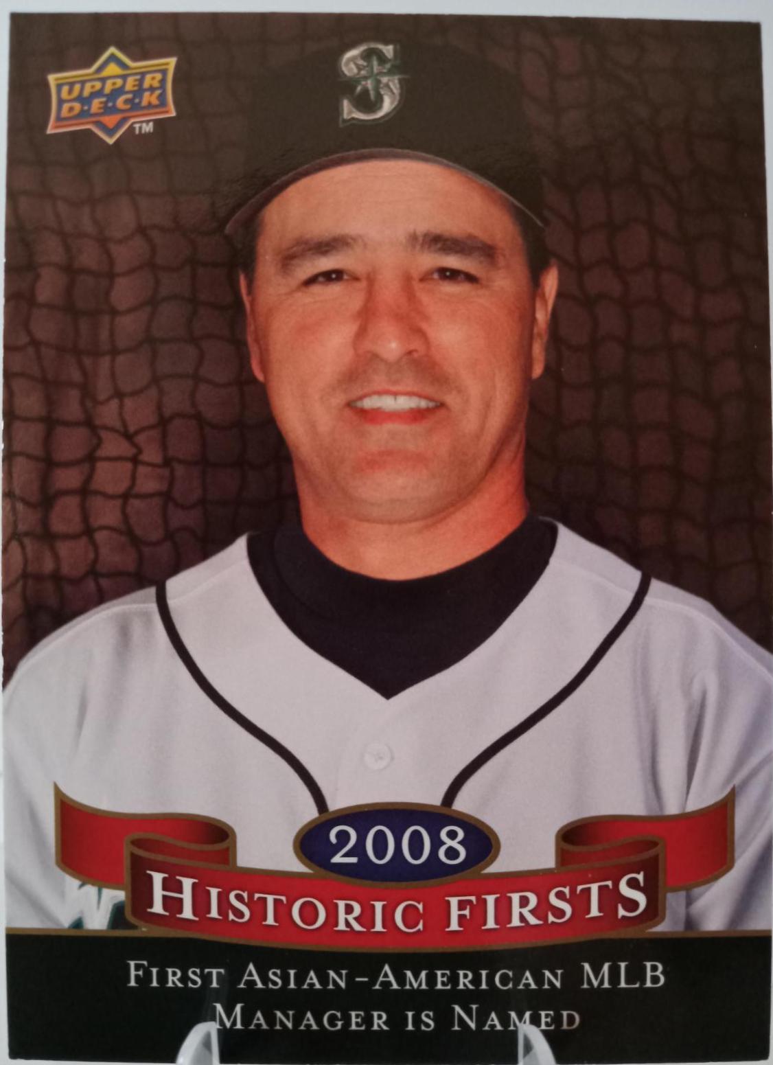 Don Wakamatsu #HF-7 Baseball Cards 2009 Upper Deck Historic Firsts
