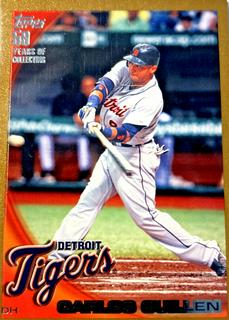 Carlos Guillen
