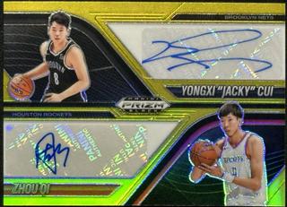 Yongxi "Jacky" Cui / Zhou Qi