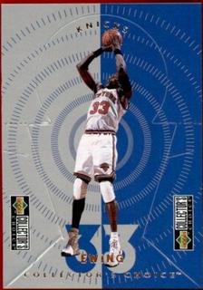 Patrick Ewing