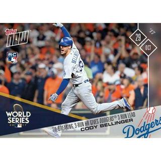 Cody Bellinger