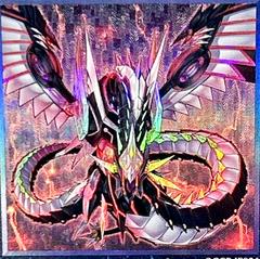 Cyber Dragon Infinity [Ultimate Rare] QCCP-JP026