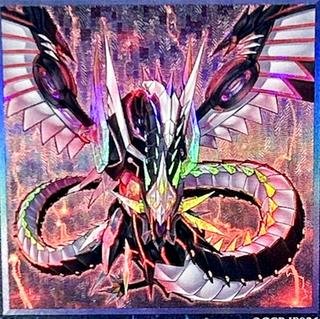 Cyber Dragon Infinity QCCP-JP026
