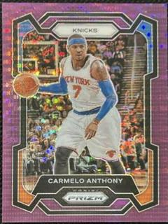 Carmelo Anthony