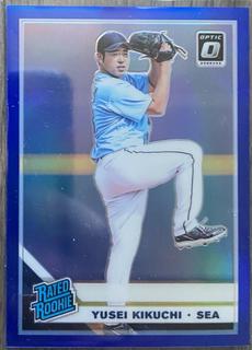 Yusei Kikuchi