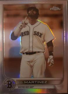 J. D. Martinez