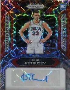 Filip Petrusev