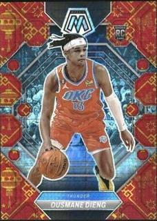 Ousmane Dieng