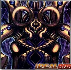 Heretical Phobos Covos #MP25-EN088