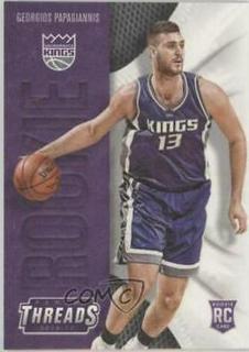 Georgios Papagiannis