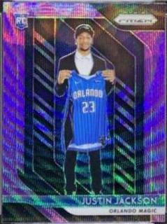 Justin Jackson
