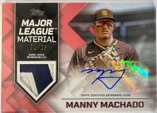 Manny Machado