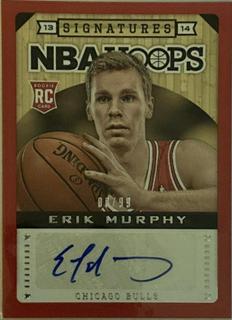 Erik Murphy
