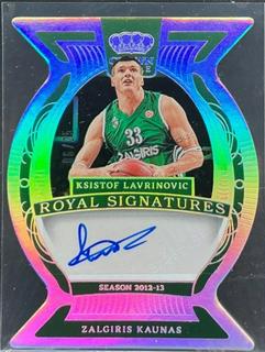 Ksistof Lavrinovic