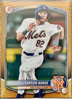 Carson Benge