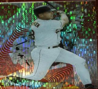 Cal Ripken Jr.