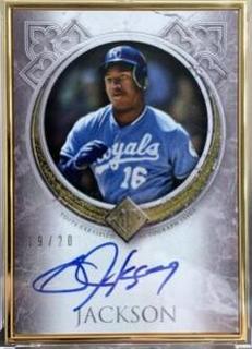 Bo Jackson