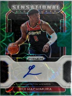 Rui Hachimura