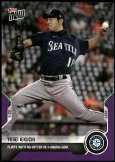 Yusei Kikuchi