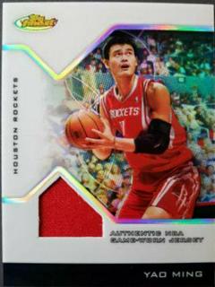 Yao Ming