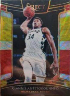 Giannis Antetokounmpo