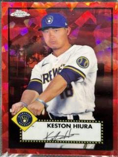 Keston Hiura