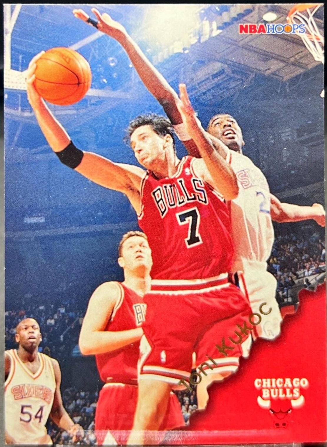 Toni Kukoc #22 Basketball Cards 1996 Hoops