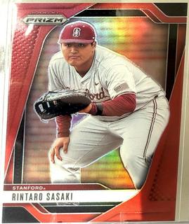 Rintaro Sasaki
