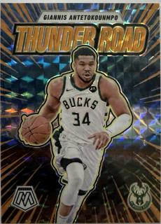 Giannis Antetokounmpo