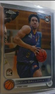 Jaylin Galloway