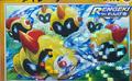 thumbnail cover art