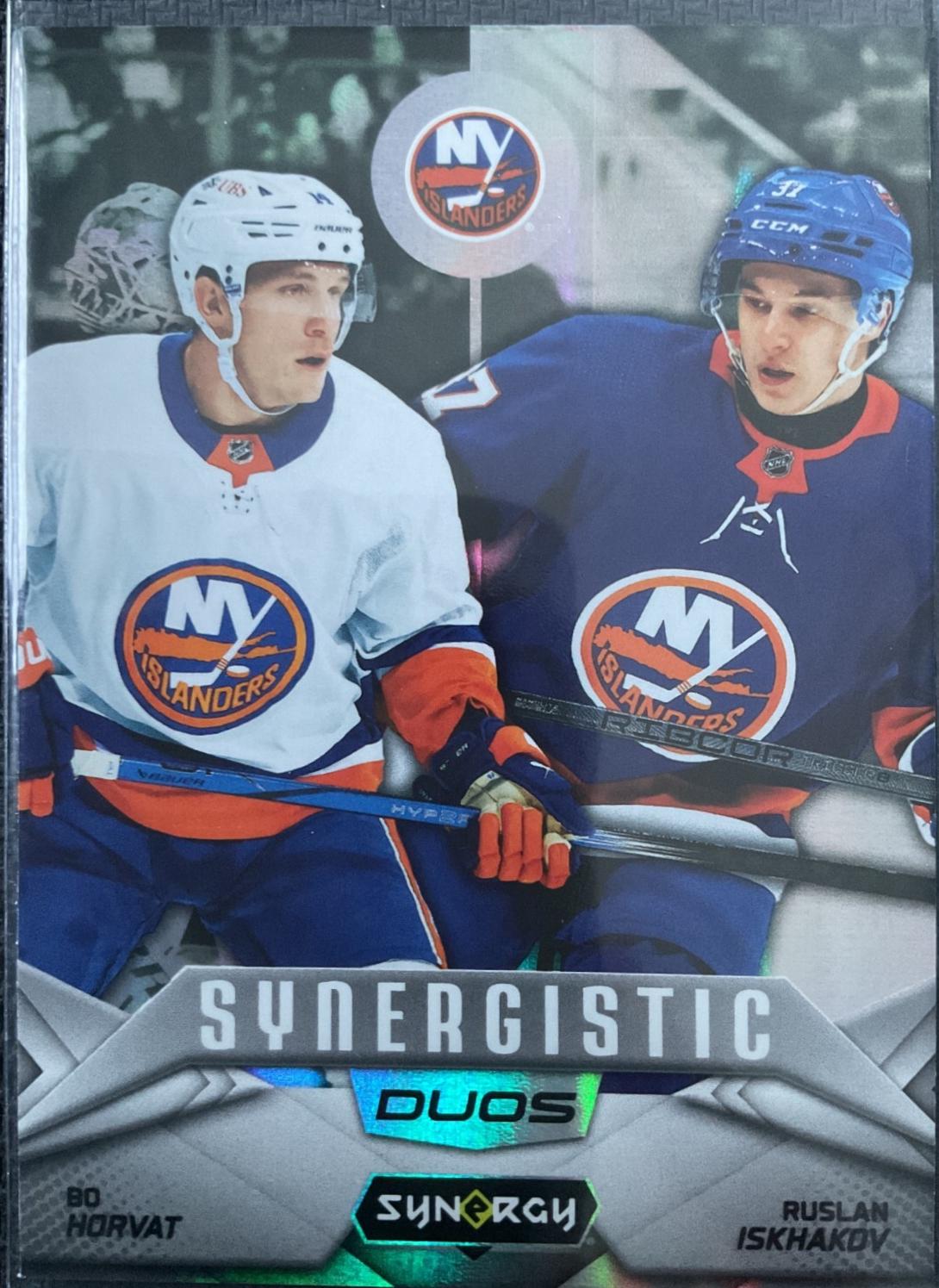 Bo Horvat / Ruslan Iskhakov #SD-16