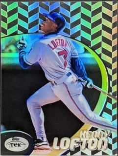 Kenny Lofton